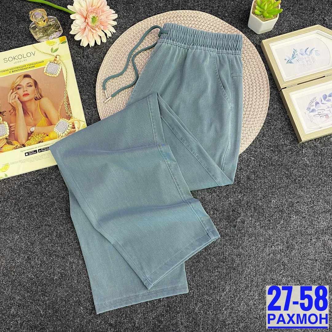 штаны брюки женские,брюки джинсы,штаны брюки,штаны лен,женские брюки