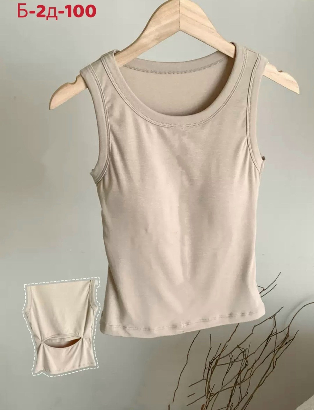 майка женская,женские топы,майка топы,майка,женская майка топ