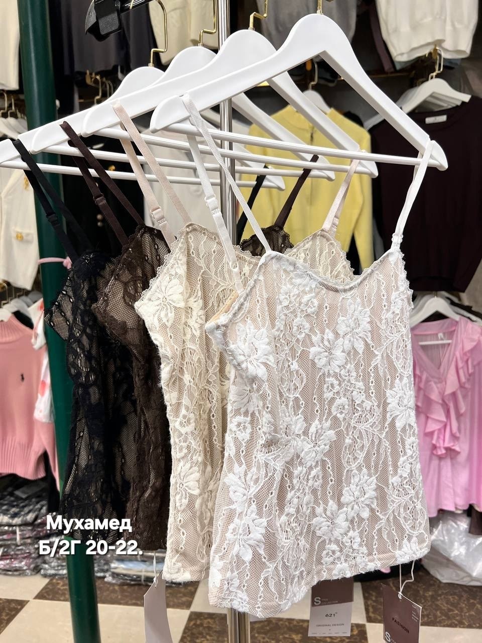 нижнее белье кружевное,топ женский кружевной,женское нижнее белье кружевное,кружевной топ,майка женская нижнее белье