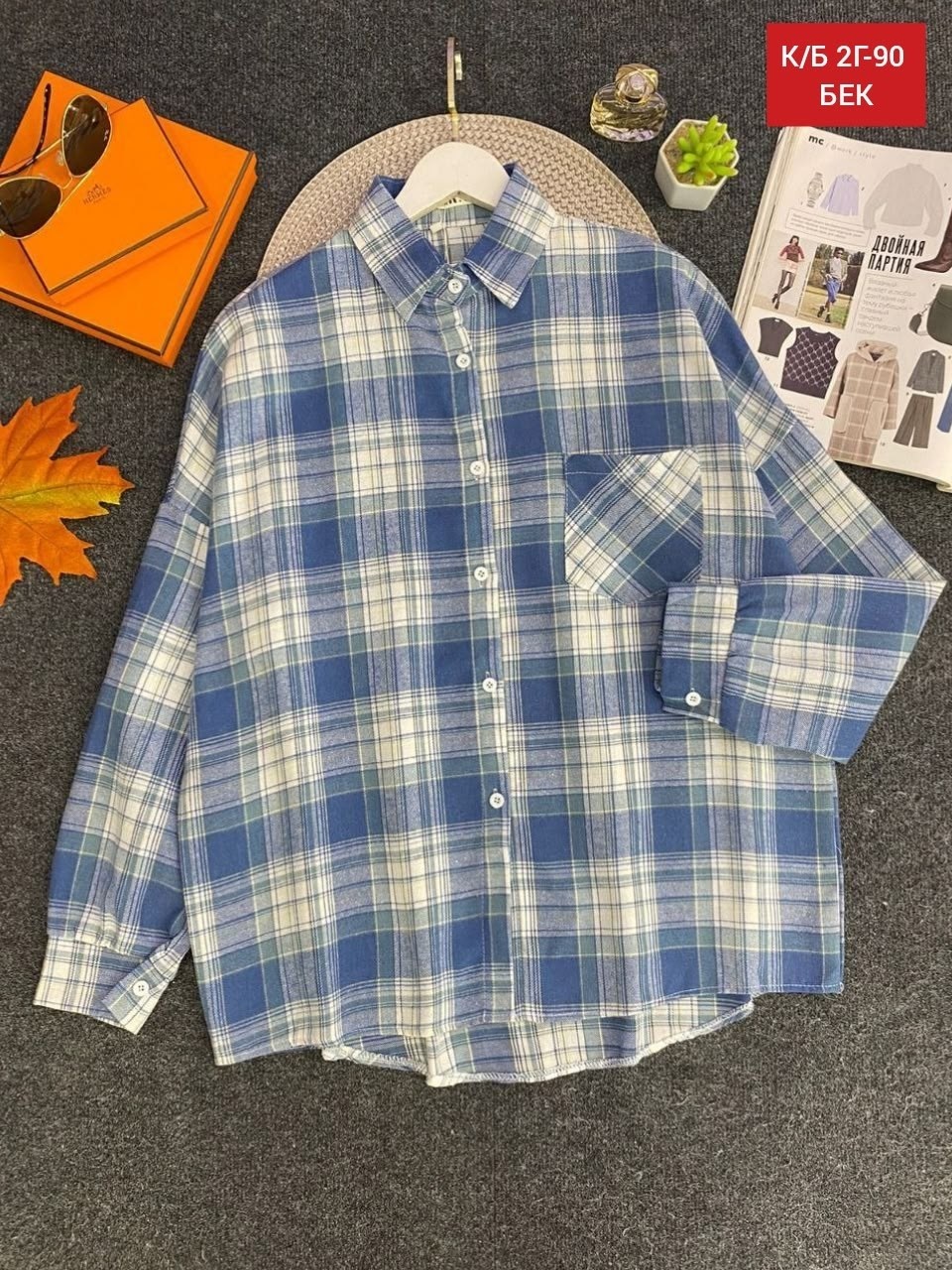 рубашка женская в клетку,женская рубашка,повседневная рубашка,клетчатая рубашка,рубашка в клетку