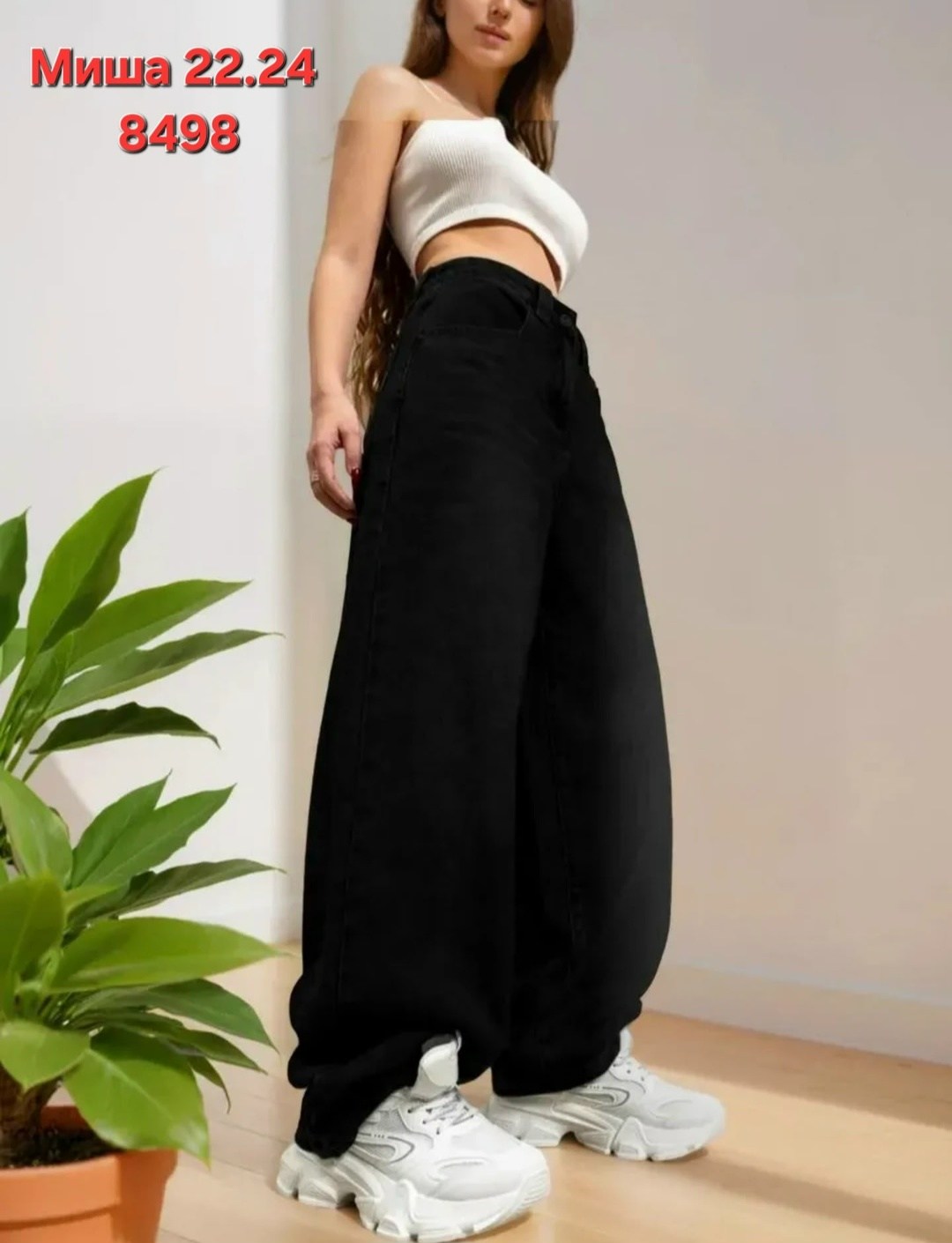 джинсы женские широкие,джинсы брюки,женские джинсы,штаны джинсы,джинсы широкие