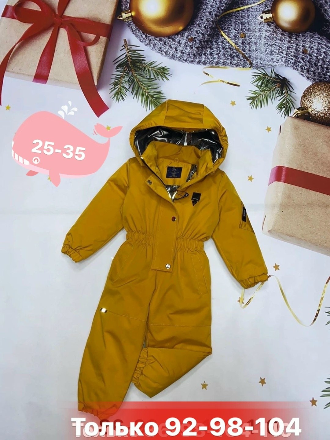 демисезонный детский комбинезон,детские комбинезоны,демисезонный комбинезон на девочку,комбинезон детский,демисезонный комбинезон