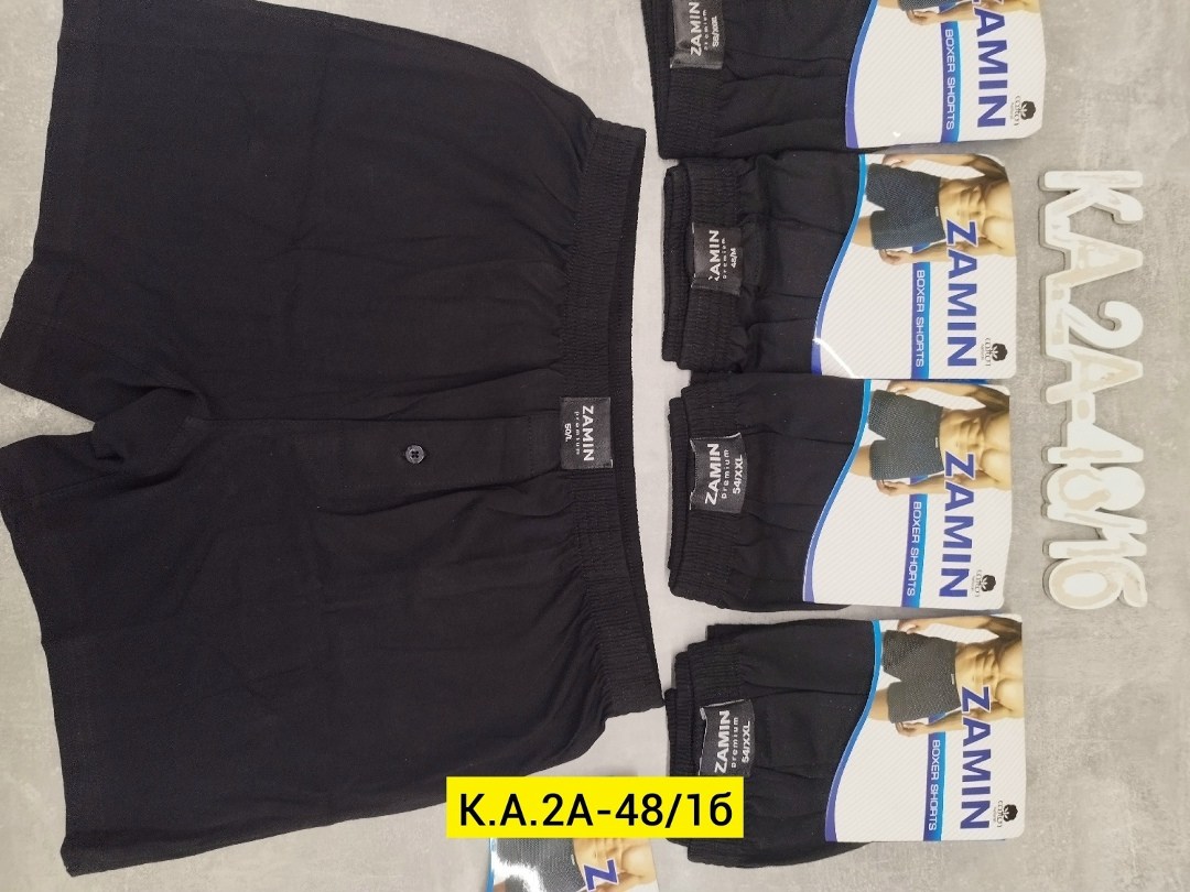 брюки спортивные,брюки мужские спортивные,подштанники мужские,утепленные брюки,костюм флисовый norfin alpine