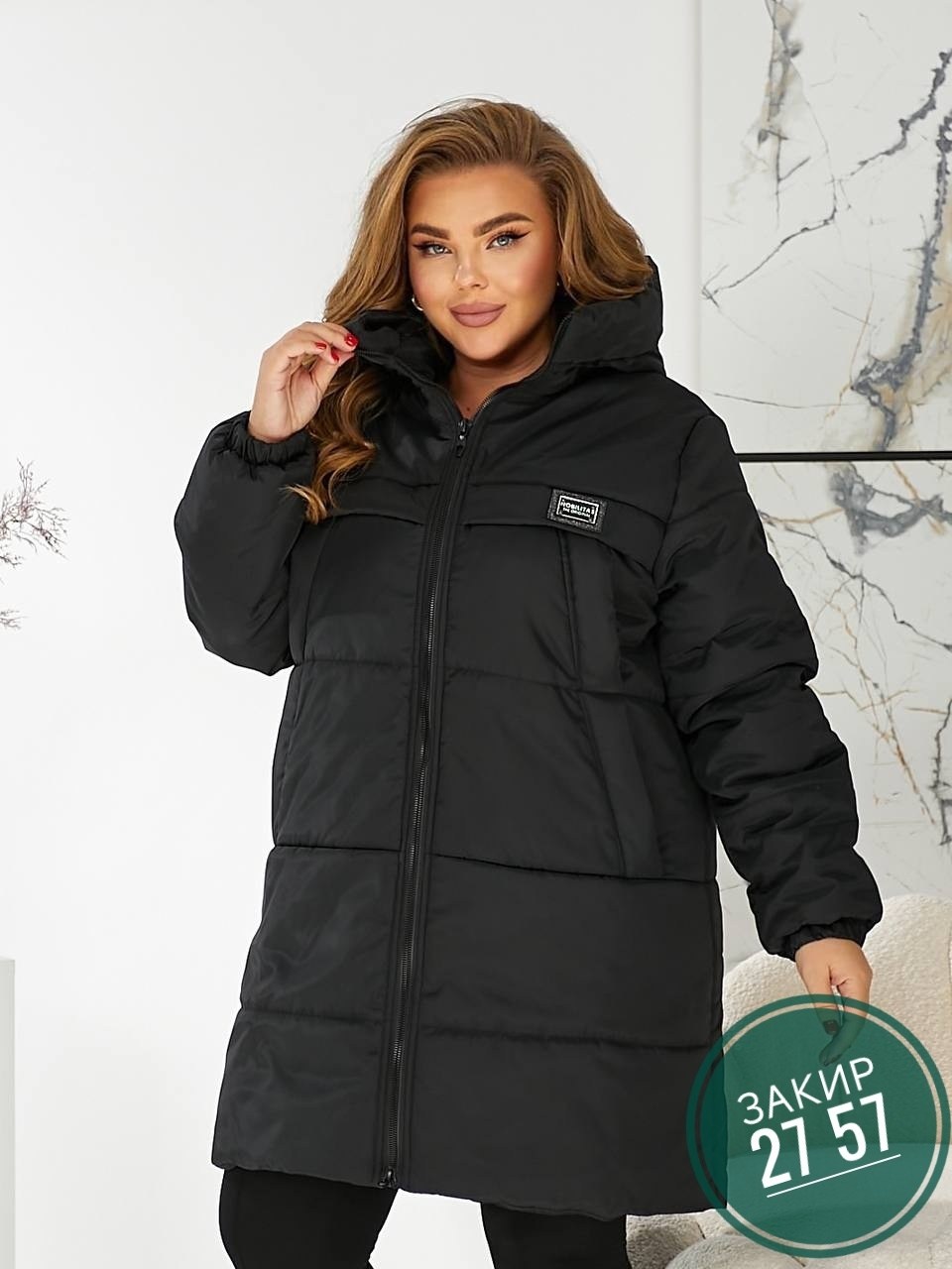 удлиненная демисезонная куртка,куртка зимняя женская,куртка теплая,куртка женская,демисезонная куртка