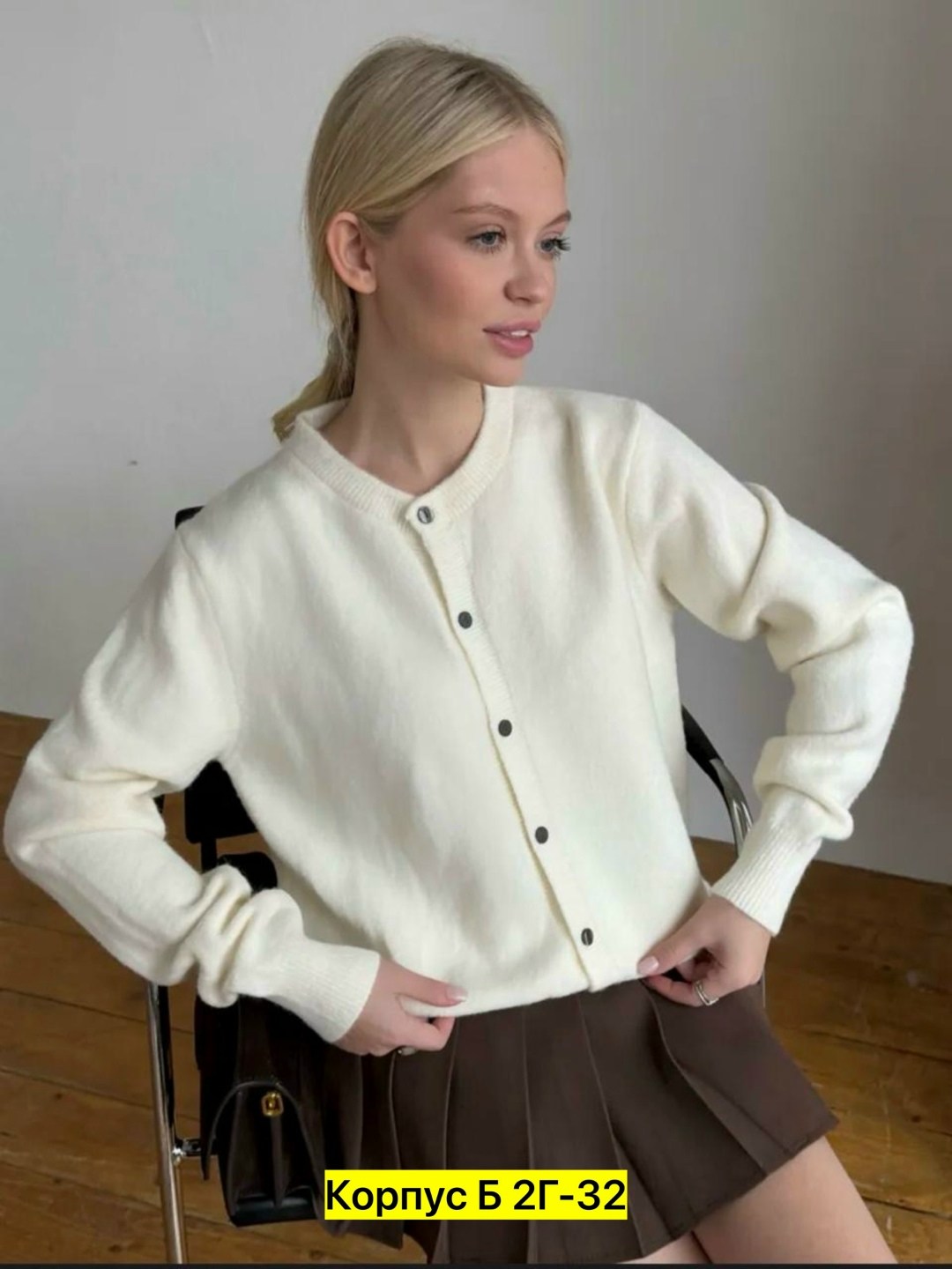 кардиган,кардиган укороченный на пуговицах трикотажный джемпер much love,кардиган вязаный укороченный на пуговицах saltextile,кардиган укороченный на пуговицах трикотажный джемпер much love цвет молоч