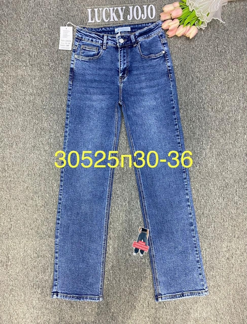 джинсы женские,джинсы джинсы,джинсы,джинсы модные,брюки джинсы