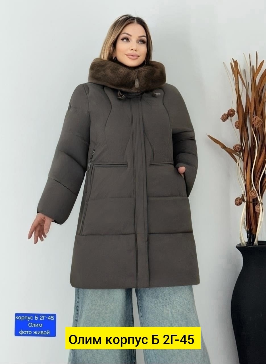 куртка зимняя женская,женские пуховики,куртка женская бежевая,пуховики женские зимние,женская куртка