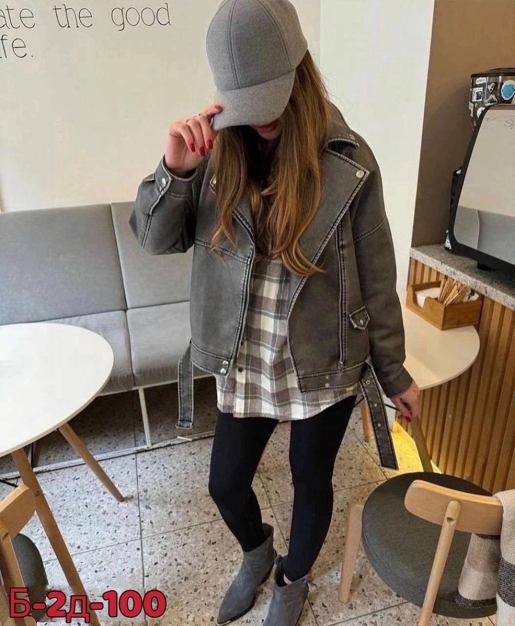 женская куртка косуха арт. 671478,куртка косуха,косуха цвет серый,женская кожаная куртка косуха оверсайз,косуха