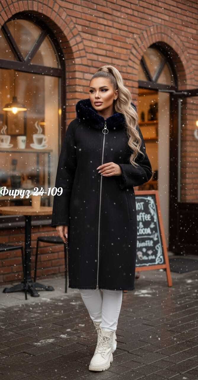 пальто барашек,пальто барашек с капюшоном,пальто женское,пальто с капюшоном,кардиган