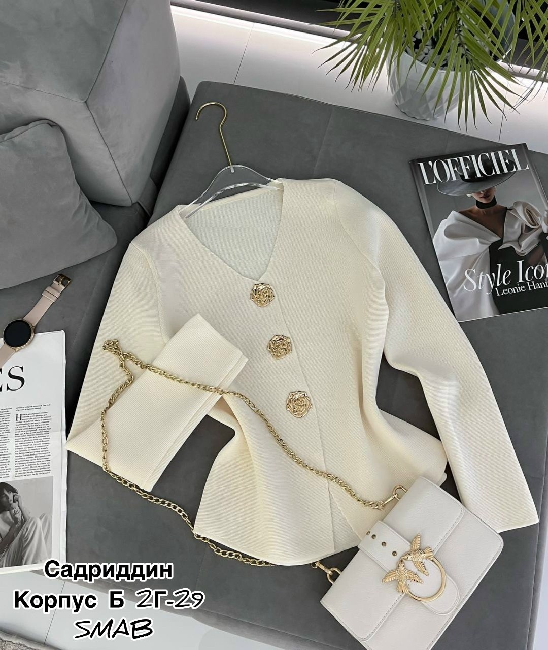 женская кофта,стильная кофта,кардиган кофта,кардиган пиджак,жакет