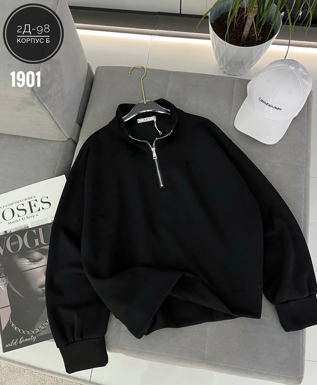 женская кофта,свитшот женская,кофта свитшот,базовый свитшот,свитшот оверсайз на молниях