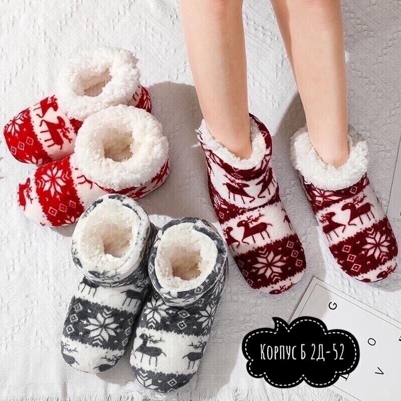 зимние домашние тапочки,тапочки теплые домашние,новогодние теплые тапочки,домашние тапки валенки плюшевые,новогодние мягкие тапочки
