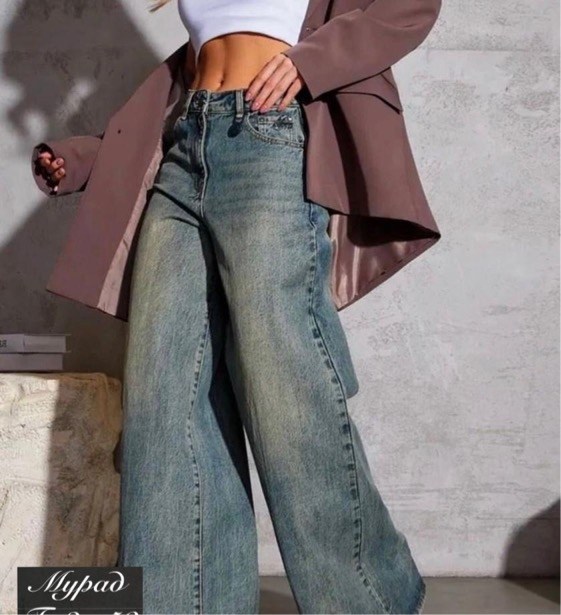 широкие джинсы стиль,джинсы широкие трубы высокая посадка ella woman,джинсы трубы высокая посадка,джинсы трубы высокие,джинсы женские