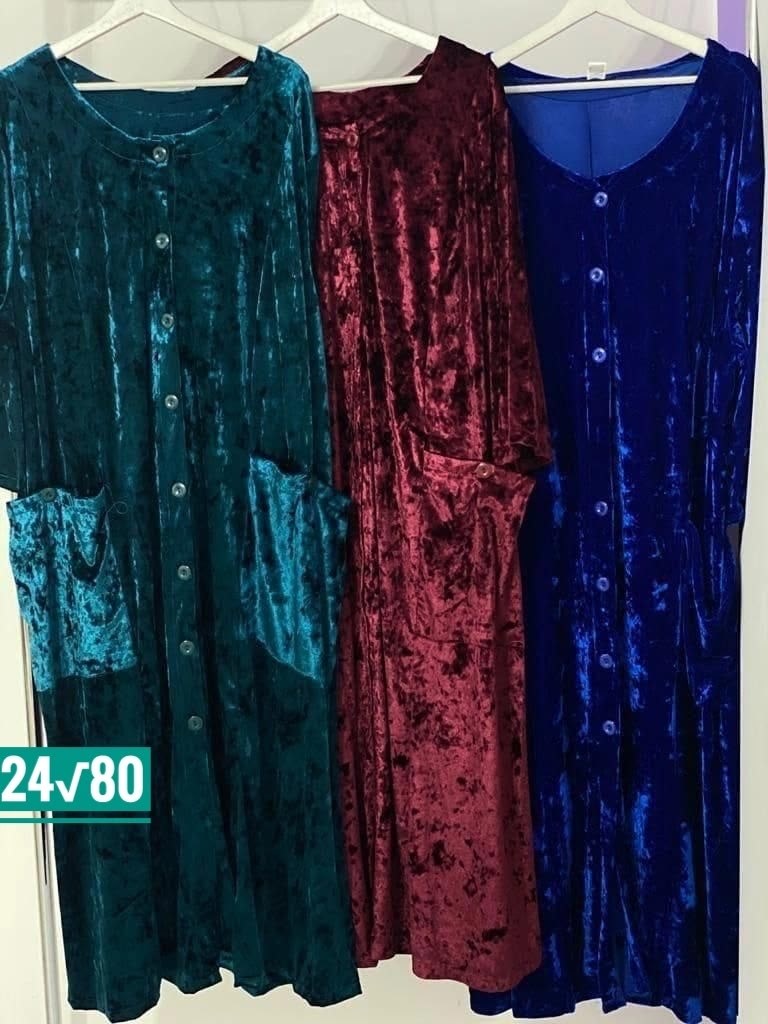 женский халат из велюра больших размеров,женский велюровый халат больших размеров,халат для полных женщин,халат женский велюровый больших размеров velesway цвет бордовый размер 72,женский халат больши