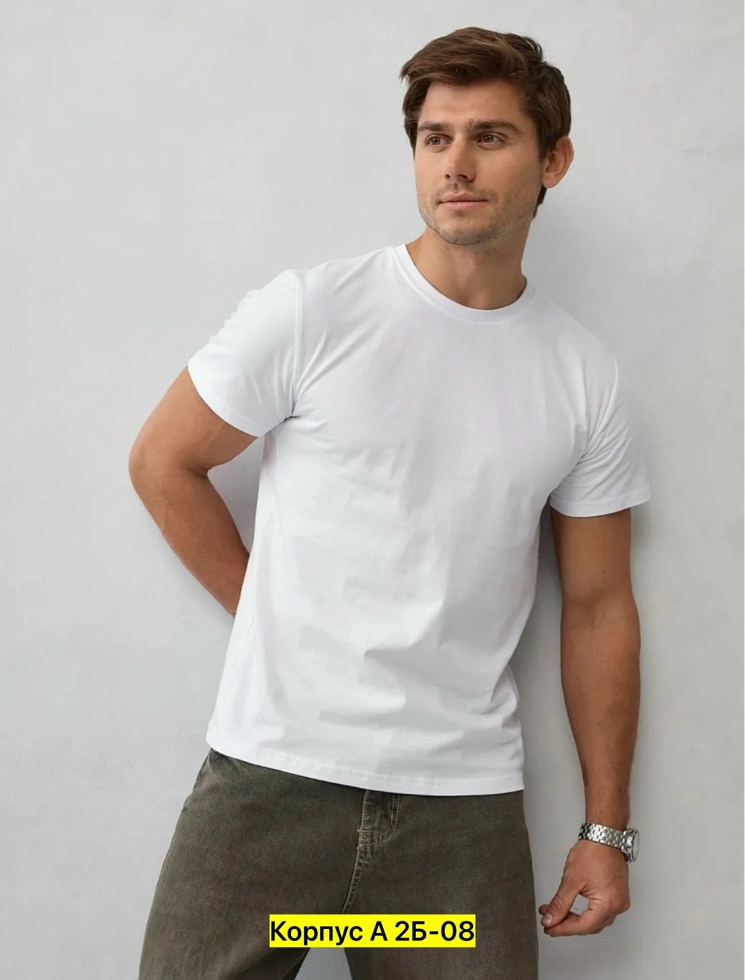 мужская белая футболка,футболка белая базовая,футболка мужская базовая,футболки белые,мужская футболка