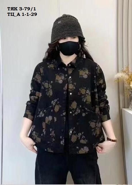 модная куртка,куртка с принтом,повседневная куртка,женская куртка,куртка