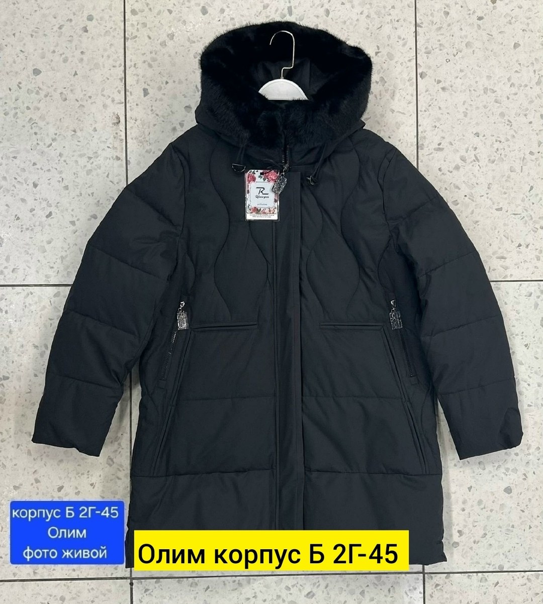 куртка зимняя женская,женские пуховики,куртка женская бежевая,пуховики женские зимние,женская куртка