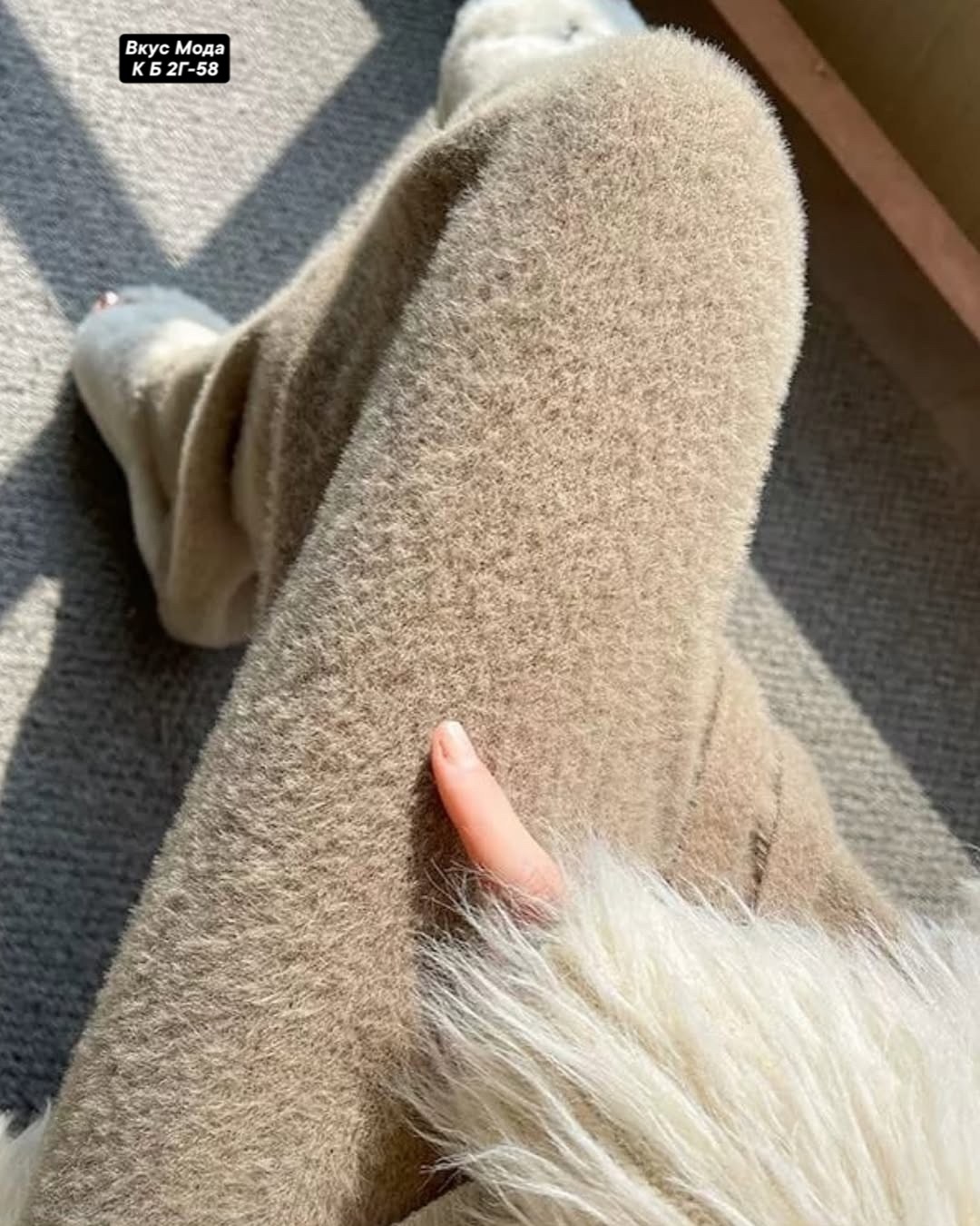 вязаные брюки,широкие брюки,вязаные широкие брюки,вязаные штаны,трикотажные брюки