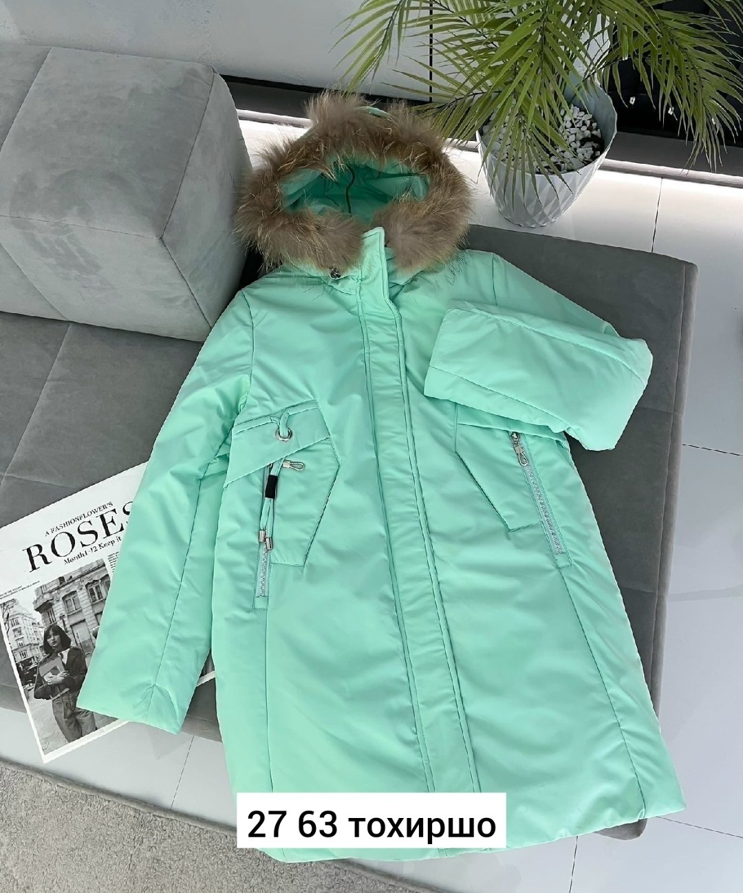 куртка зимняя для девочки,куртка детская зимняя,зимняя куртка,куртка для девочек,детская куртка