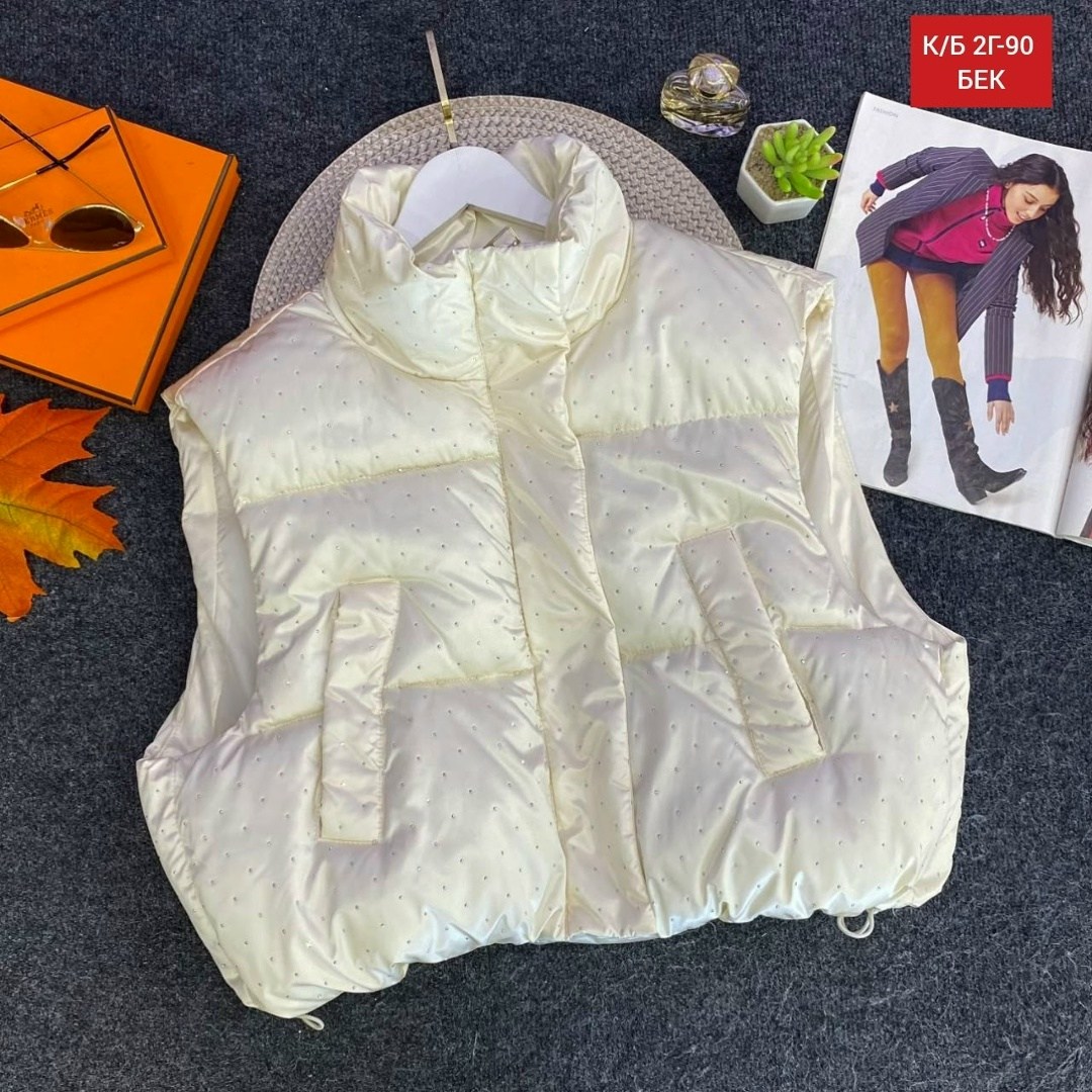 женские жилеты,женские жилетки,пуховой жилет,теплый жилет,жилет
