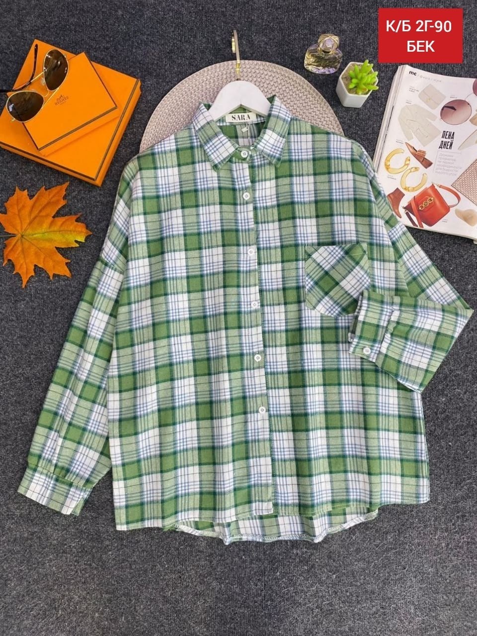 рубашка женская в клетку,женская рубашка,повседневная рубашка,клетчатая рубашка,рубашка в клетку
