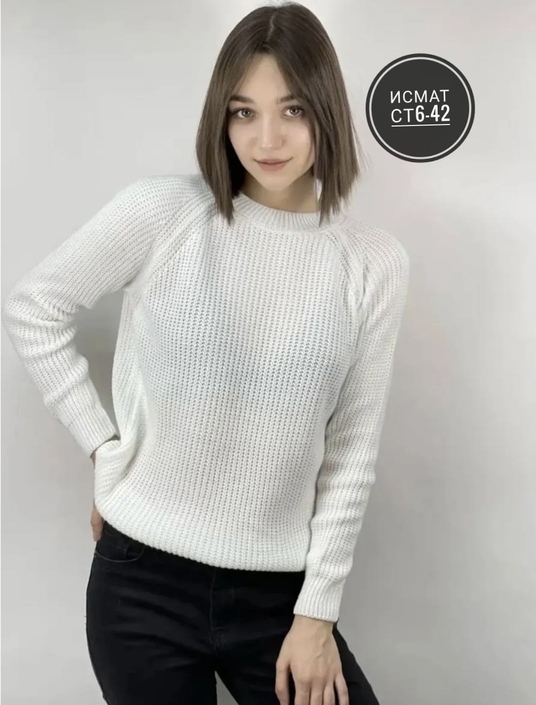 свитер оверсайз однотонный katkat fashion,свитер оверсайз вязаный с вырезом теплый,женские вязаные свитера,свитер оверсайз однотонный clothing planet 257442332,вязаный женский свитер от kk fashion
