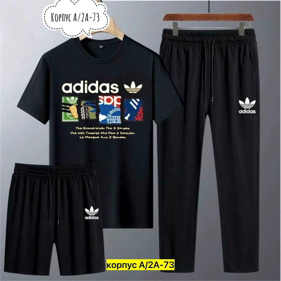 adidas спортивный костюм,спортивные костюм,мужские спортивные костюмы,спортивный костюм мужской adidas,летний спортивный костюм