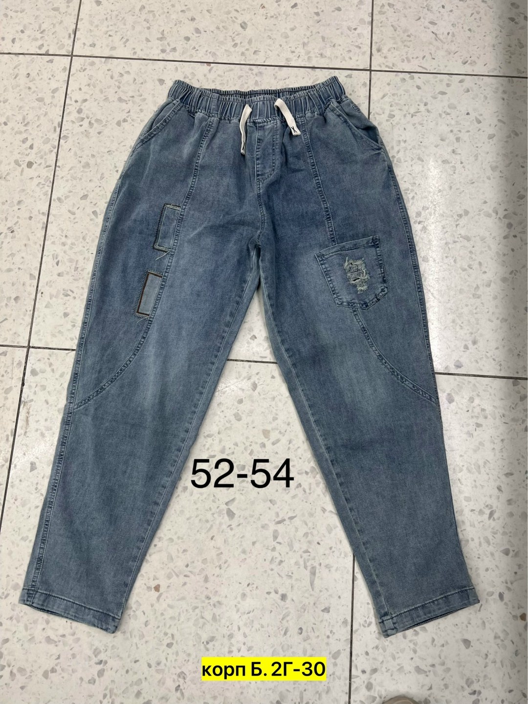 джинсы для мальчика,детские джинсы,брюки джинсы,детские джинсы для мальчиков,брюки джинс