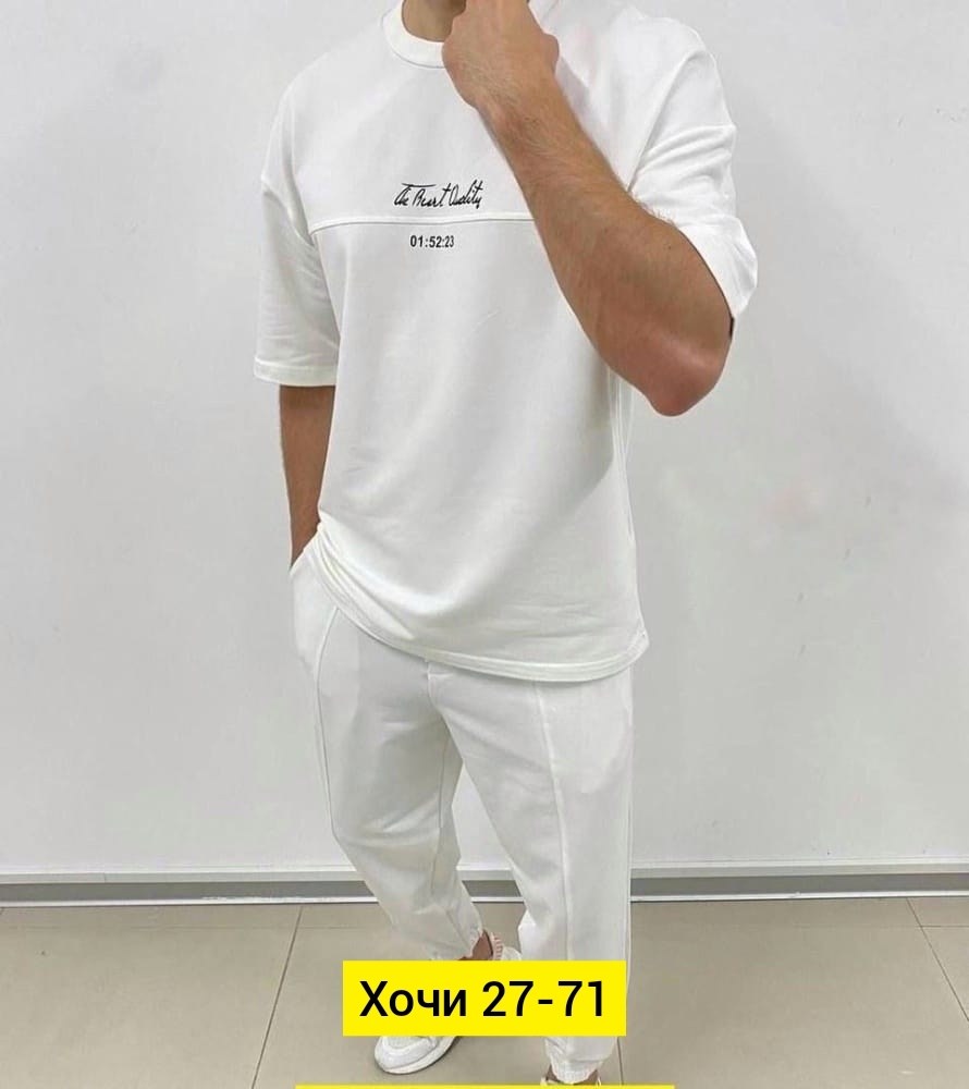 спортивный костюм для мужчин,мужские спортивные костюмы,спортивные костюм,костюмы для мужчин,костюм мужской спортивный летний