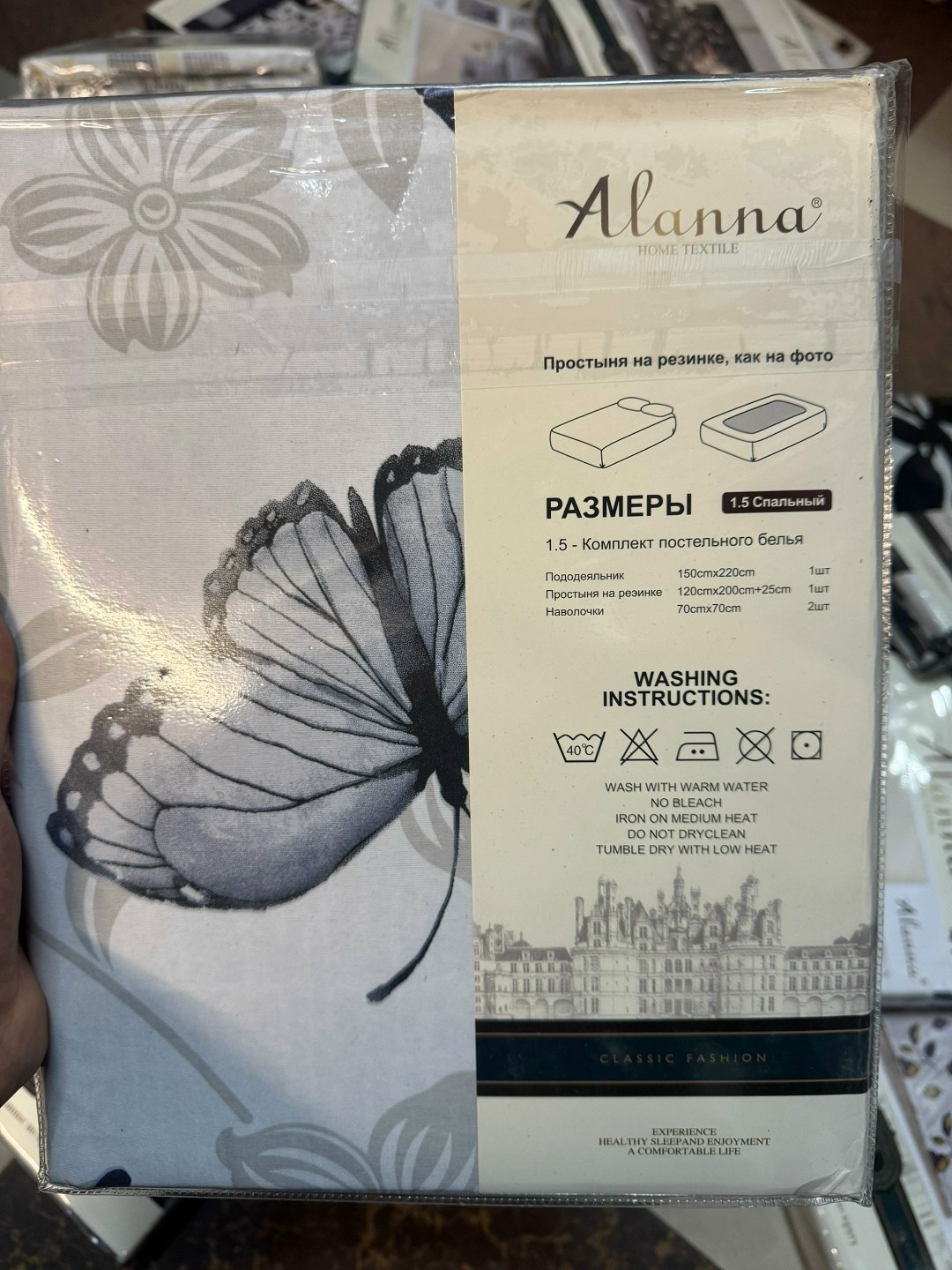 постельное белье комплект,постельного белья,комплект постельного белье евро, постельное белье, покрывало