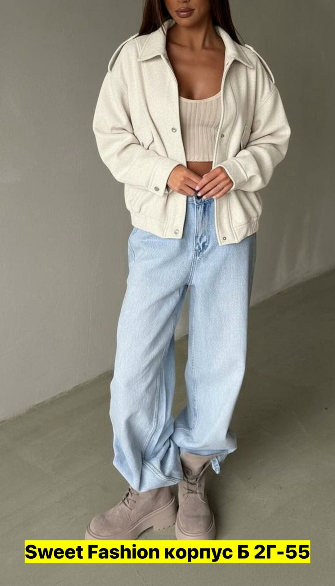 куртки женские,женская куртка,куртки ,куртка бомбер,бомбер женская куртка