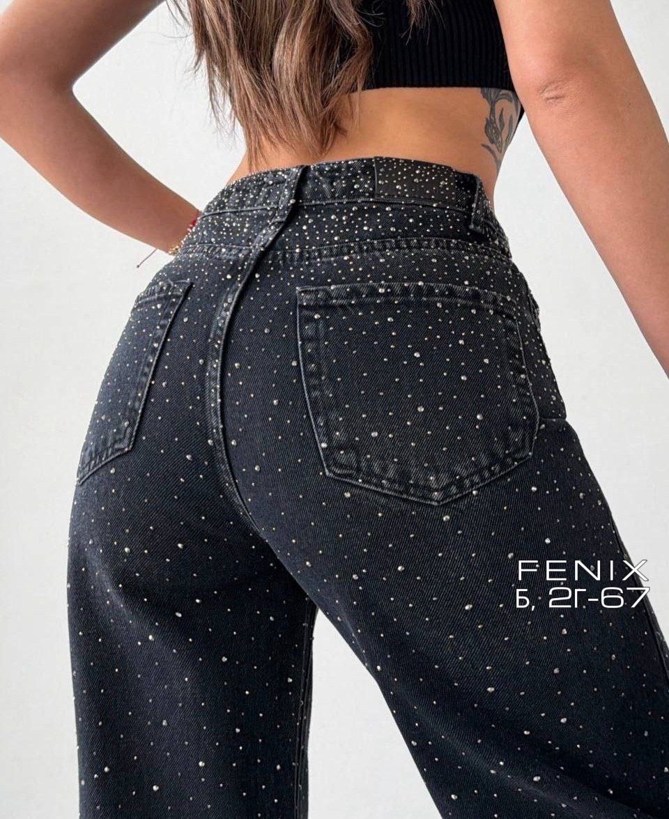 брюки со стразами,брюки с пайетками,штаны с пайетками,женские брюки,джинсы штаны