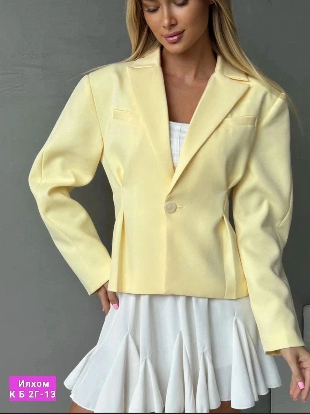 женские пиджаки,пиджак,пиджак розовый,пиджак приталенный,пиджак женский розовый