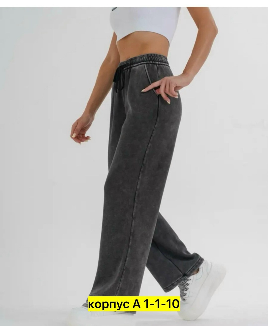 широкие штаны,спортивные брюки,джинсы штаны,брюки теплые,брюки штаны