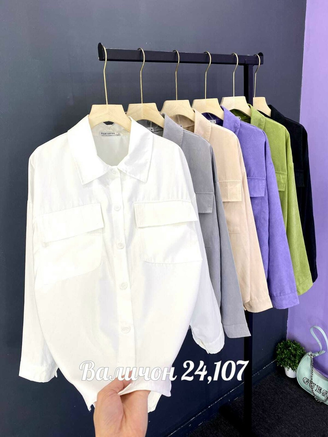 рубашка женская,рубашка,рубашка вельветовая,рубашка стильная,рубашка женская вельветовая