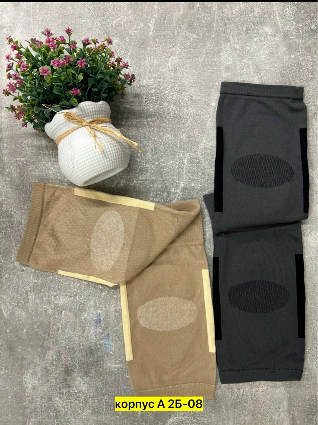 наколенник компрессионный,наколенник спортивный,наколенники гелевые,наколенник для танцев,наколенники эластичные