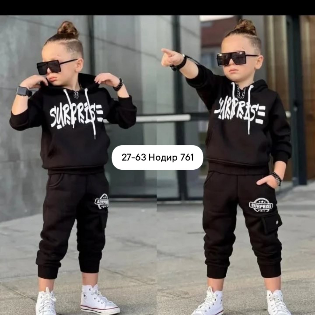 детские костюм на флисе,костюм спортивный для мальчика,костюм детский на флисе,костюм спортивный мальчикам девочкам,костюм детский