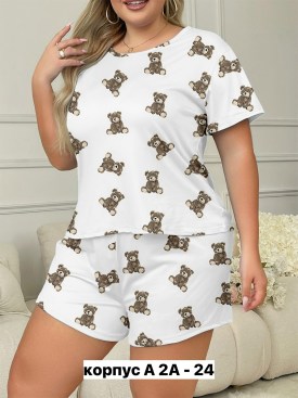 Домашняя одежда