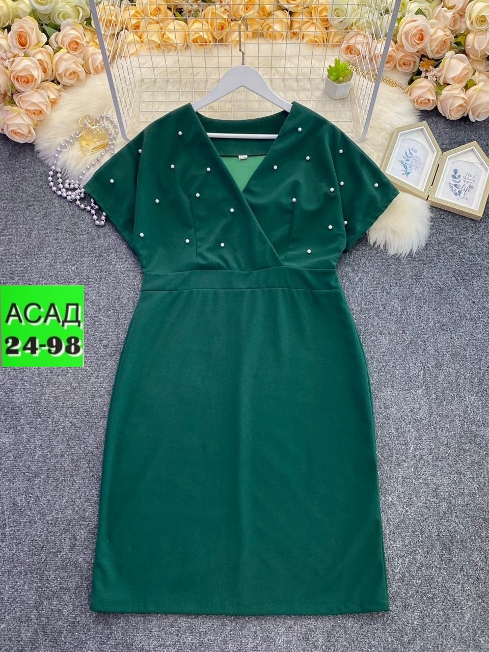 женское платье больших размеров,платье большие размеры нарядное,платье больших размеров модное,платье большие размеры,платье большого размера женское