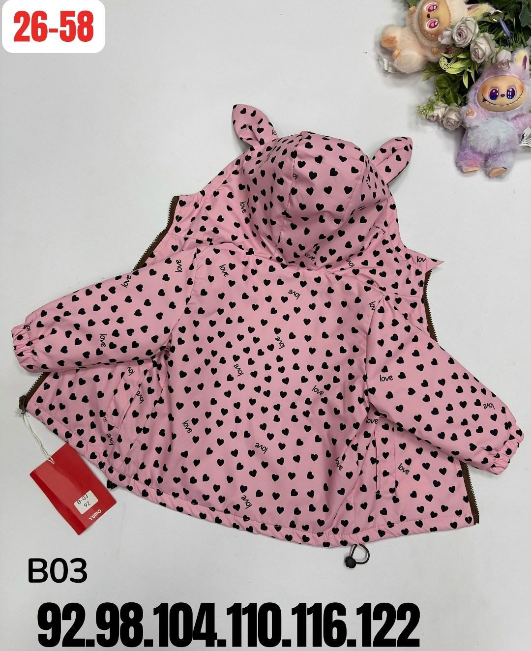 куртка демисезонная для девочки,детская куртка,куртка для девочки,куртка для малыша,детские куртки