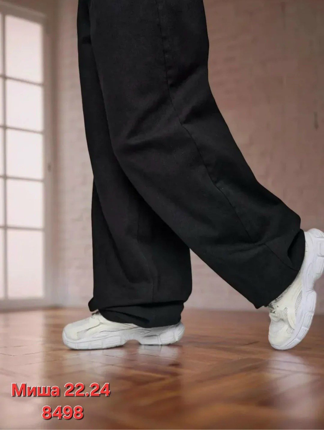 джинсы женские широкие,джинсы брюки,женские джинсы,штаны джинсы,джинсы широкие