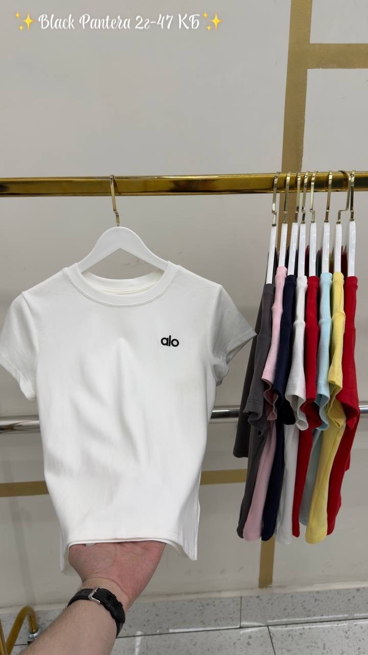 футболки женская,футболка женская белая,кофта нарядная,футболка стильная,базовая футболка