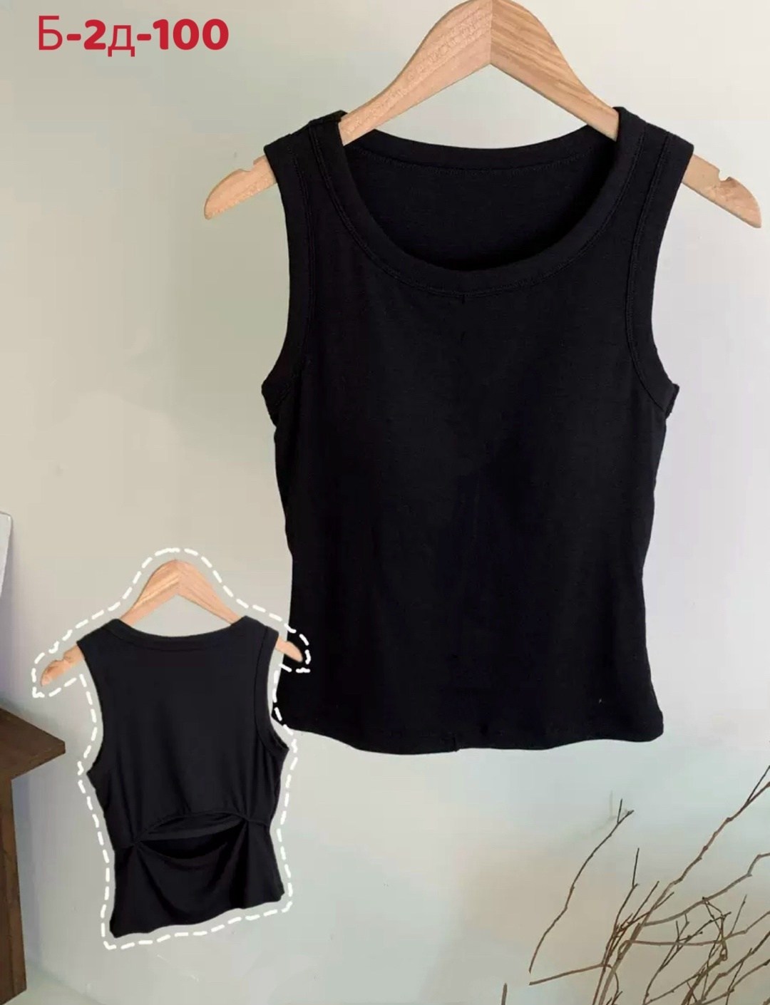 майка женская,женские топы,майка топы,майка,женская майка топ