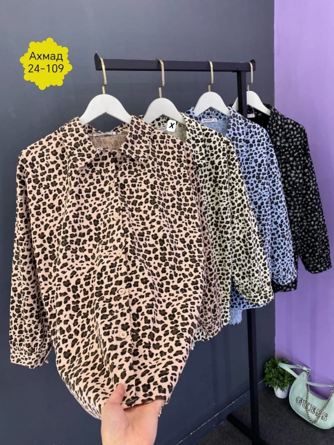 рубашка женская,женские блузки и рубашки,женская модная рубашка,рубашка шифон,модная рубашка