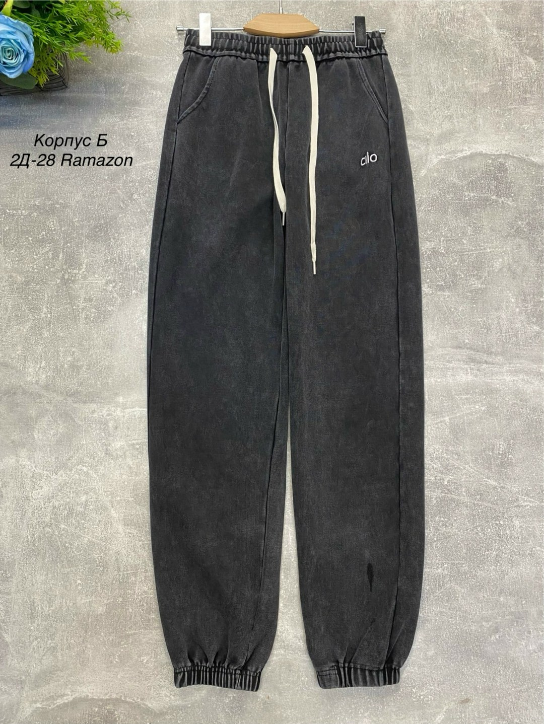 спортивные штаны,спортивные брюки,штаны свободные,женские штаны,штаны мужские