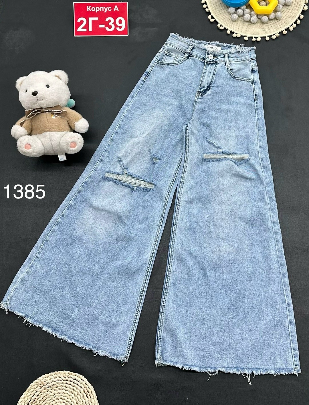 джинсы для девочек,джинсы детский,джинсы широкие,брюки джинсы,детские джинсы