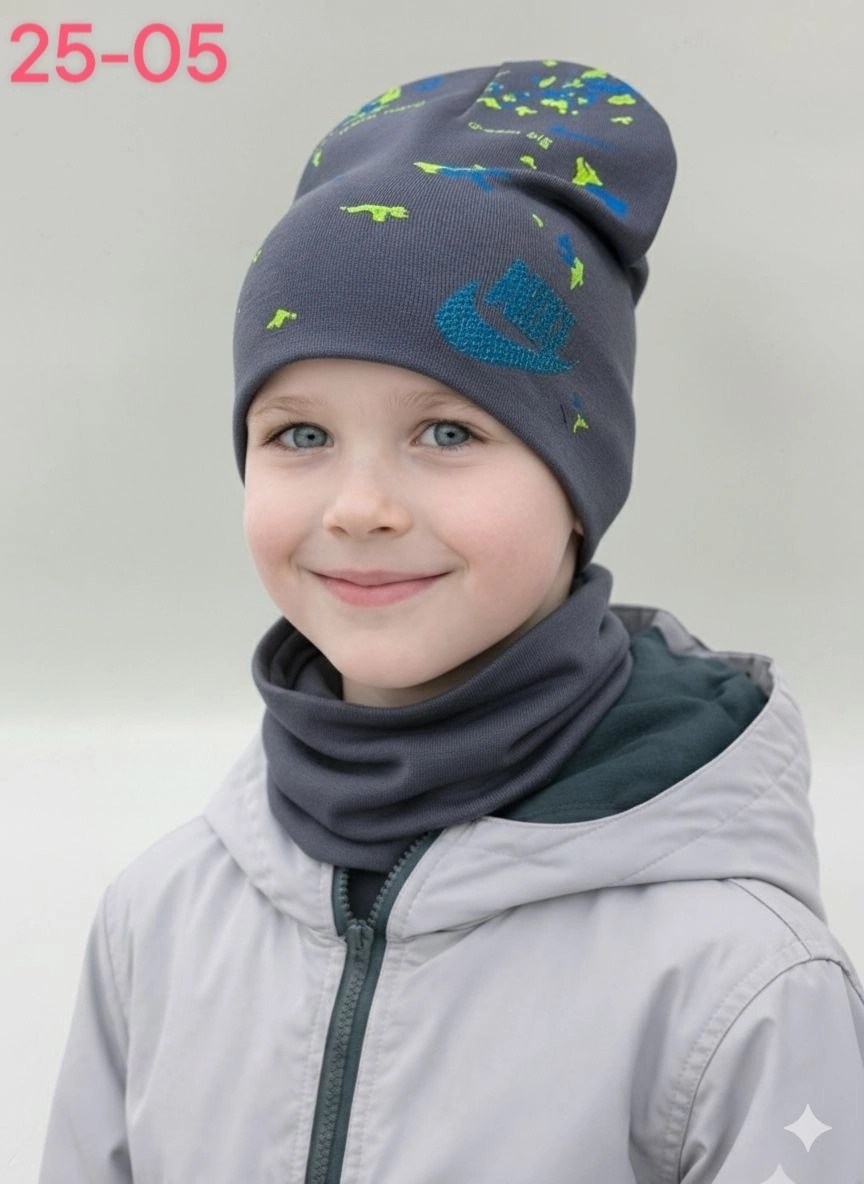 шапки полярик,шапка для мальчика,шапочка детская,шапка и снуд,шапка демисезонная для мальчика