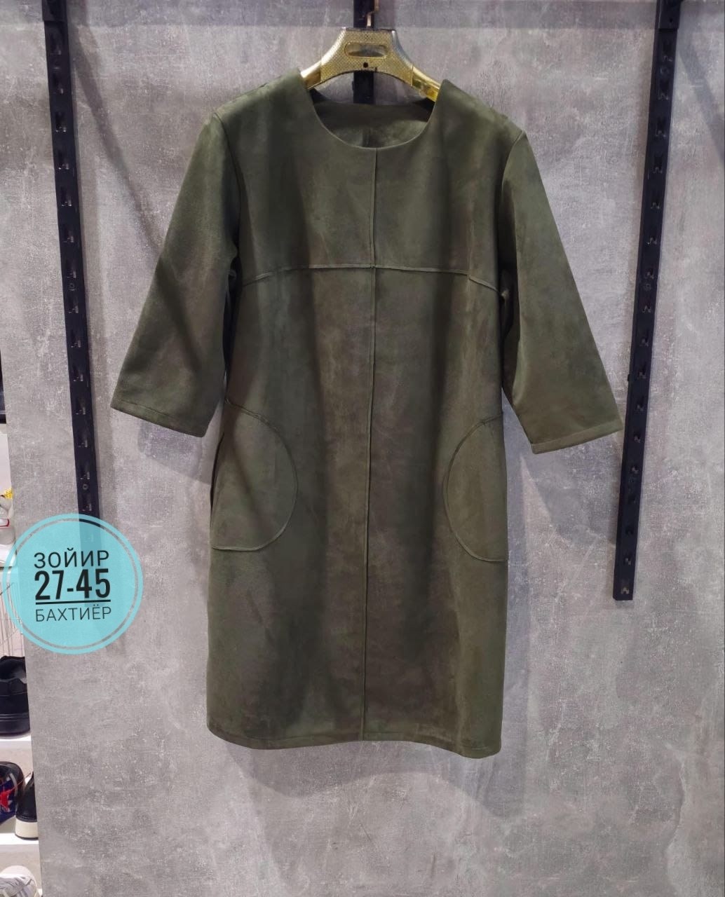 платье прямое,нарядное платье,платье,женское платье,платье большие размеры