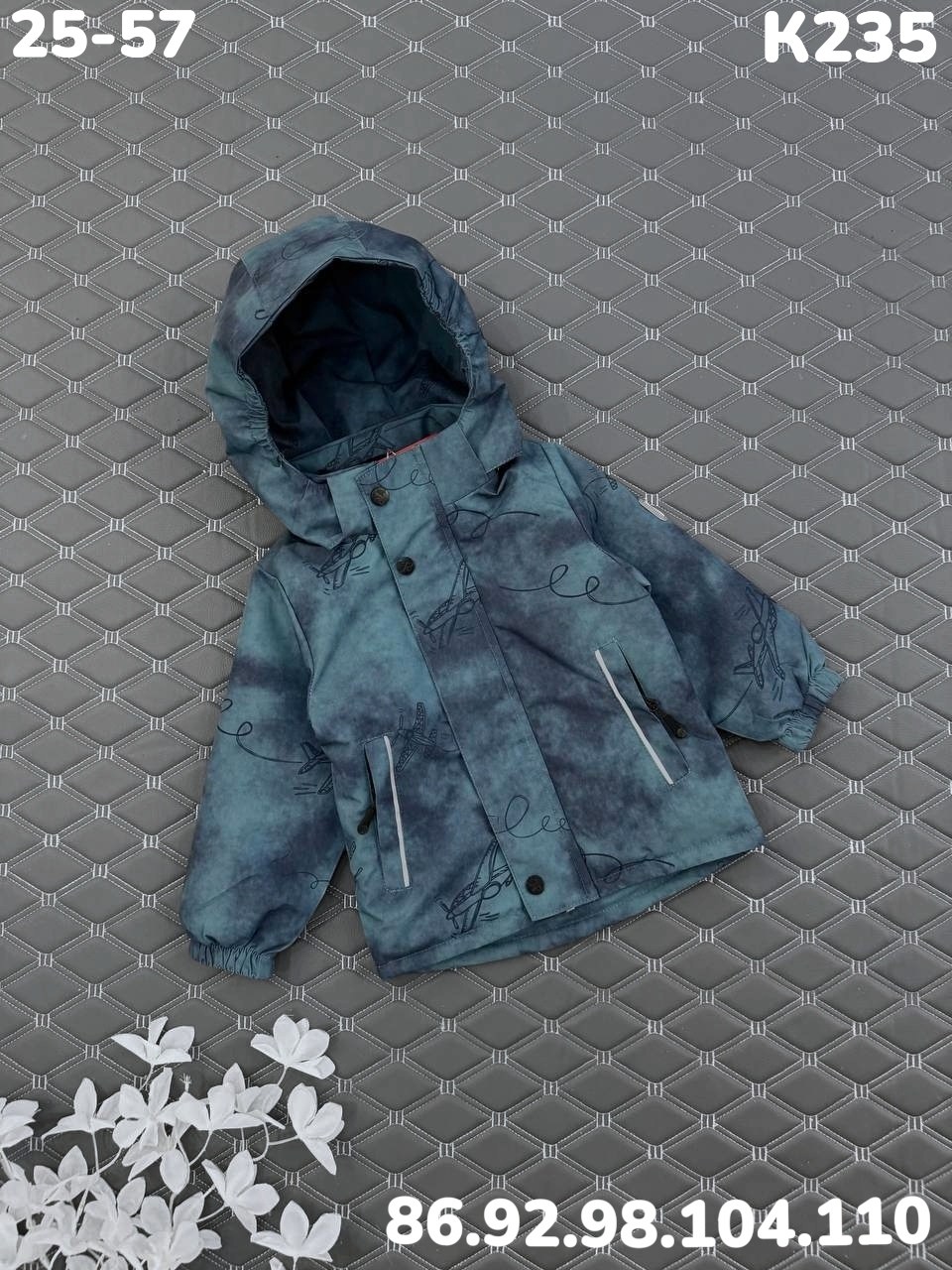 куртка демисезонная для мальчика,демисезонная куртка,куртка reima,куртка на флисе,куртка для мальчика