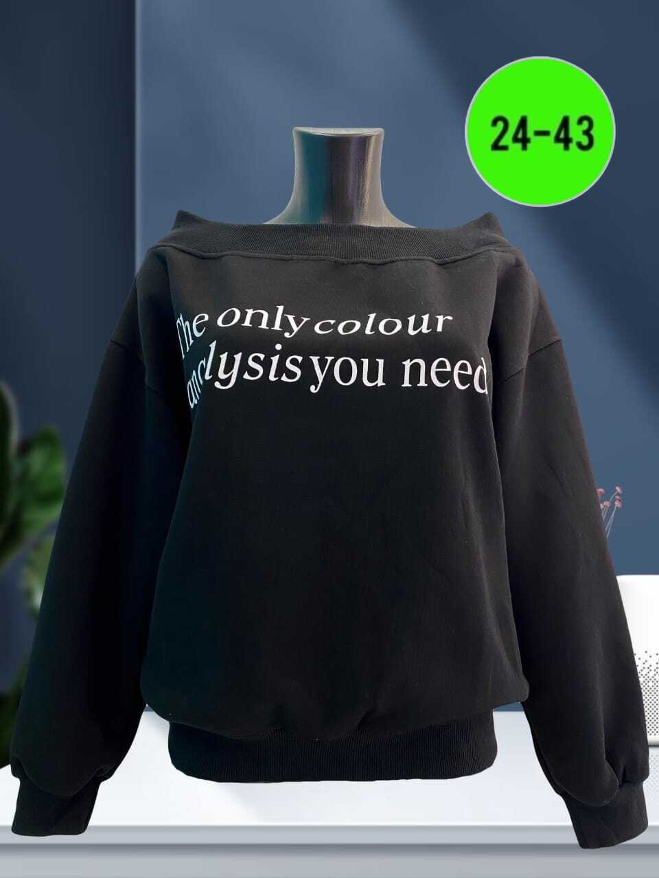 кофта женская,свитшот женская,толстовка кофта,свитшот классический,толстовки свитшот